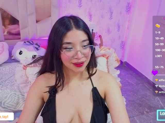 MARIANNA-TAY webcam