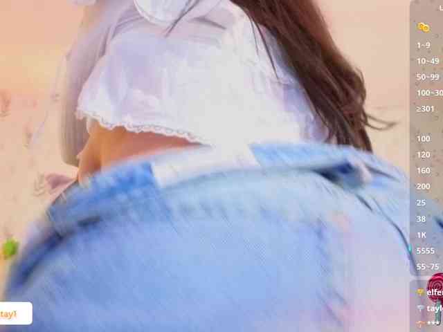 MARIANNA-TAY webcam