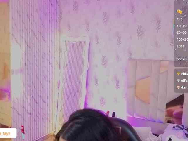 MARIANNA-TAY webcam