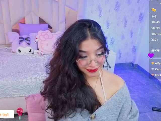 MARIANNA-TAY webcam