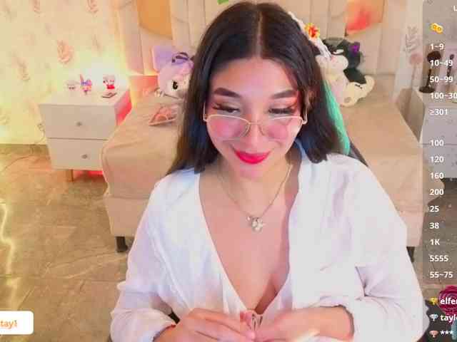 MARIANNA-TAY webcam