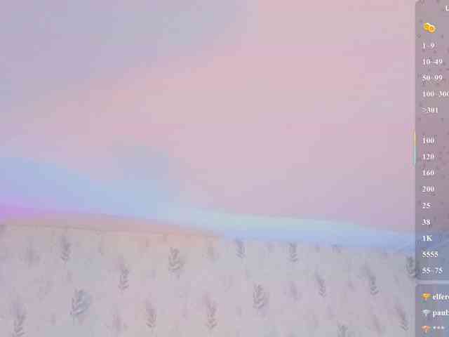 MARIANNA-TAY webcam