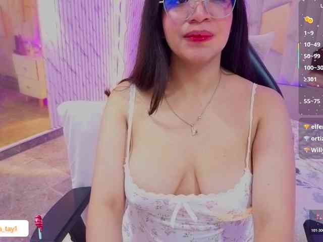 MARIANNA-TAY
