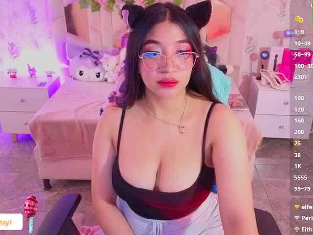 MARIANNA-TAY webcam
