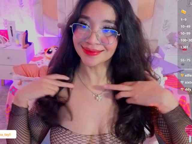 MARIANNA-TAY webcam