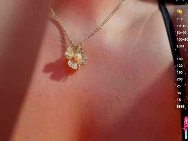 MARIANNA-TAY webcam