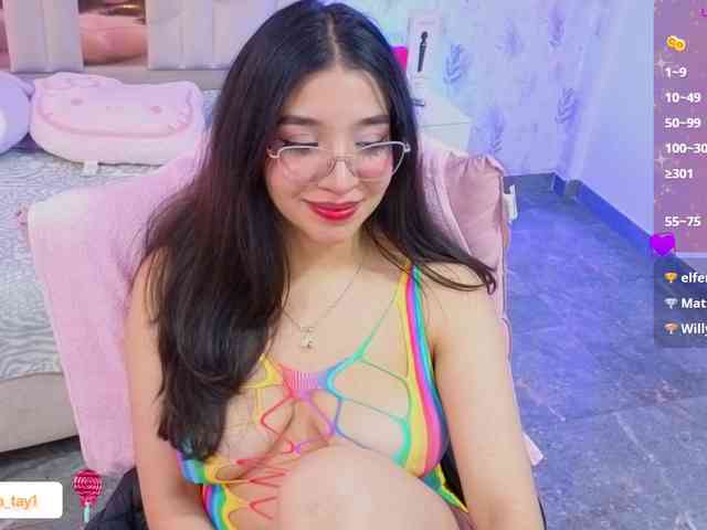 MARIANNA-TAY webcam