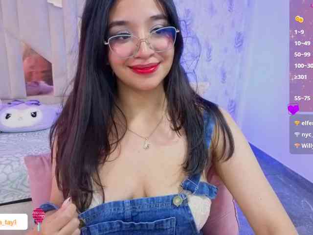 MARIANNA-TAY webcam