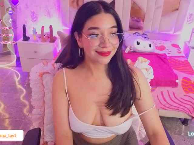 MARIANNA-TAY webcam