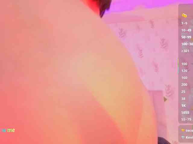 MARIANNA-TAY webcam