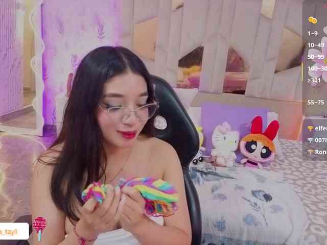 MARIANNA-TAY