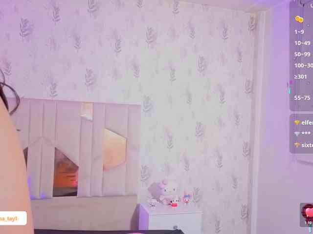 MARIANNA-TAY webcam