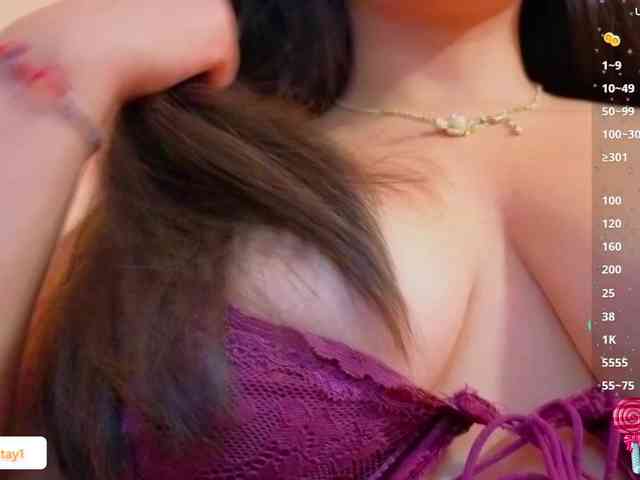 MARIANNA-TAY webcam