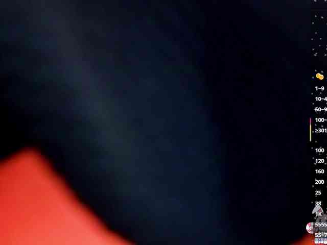 MARIANNA-TAY webcam