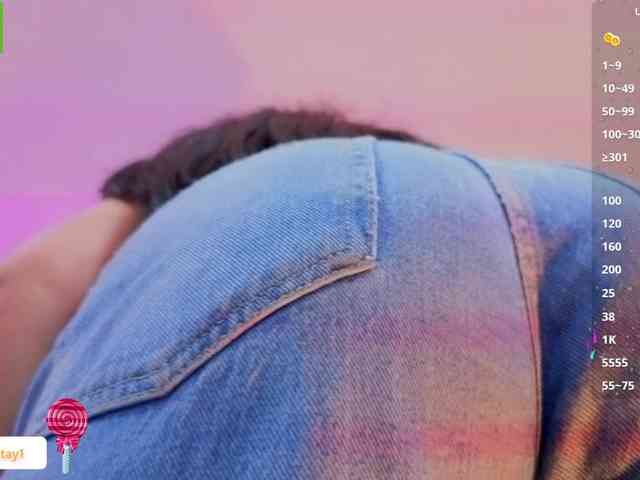 MARIANNA-TAY webcam