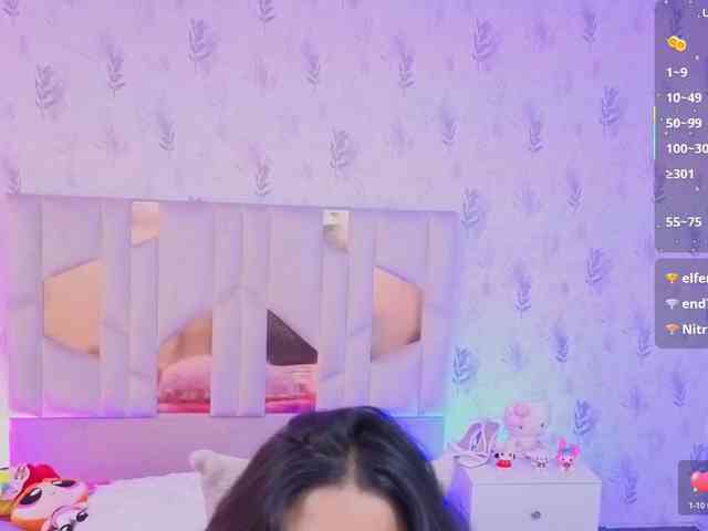 MARIANNA-TAY webcam