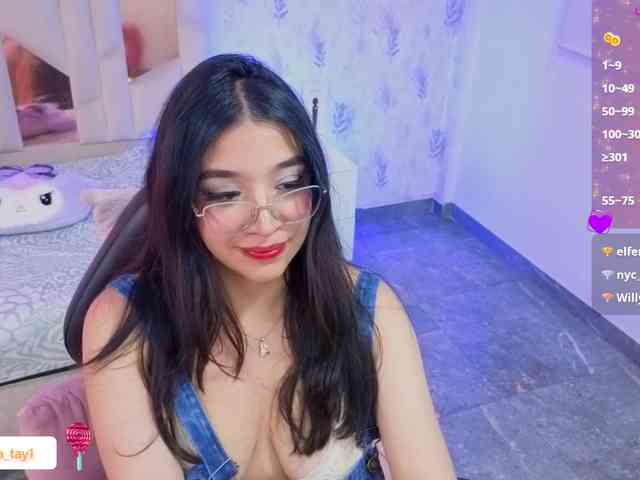 MARIANNA-TAY webcam