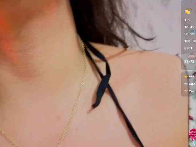 MARIANNA-TAY webcam