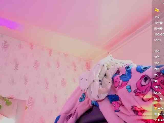 MARIANNA-TAY webcam