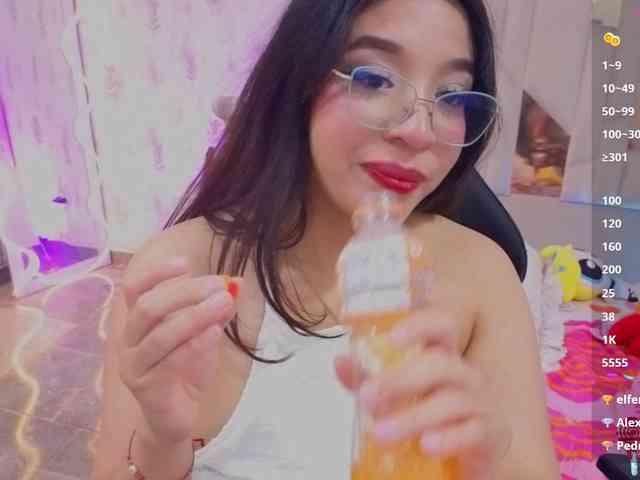 MARIANNA-TAY webcam