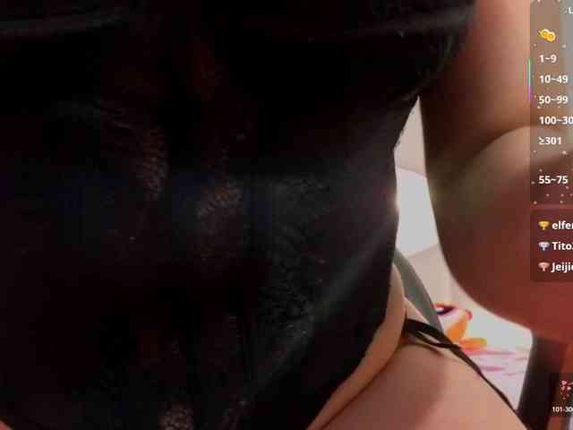 MARIANNA-TAY webcam