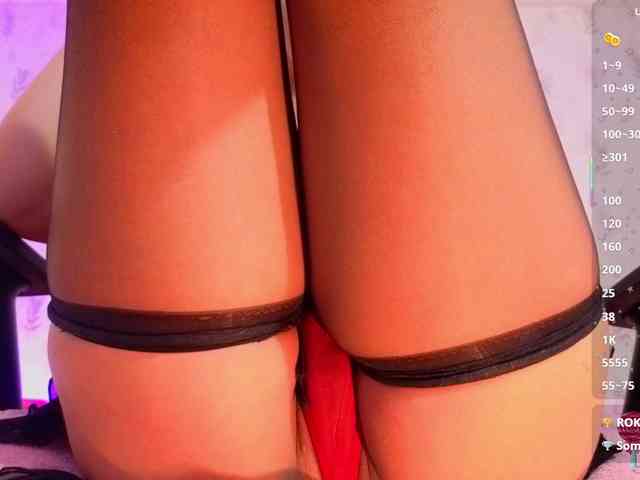 MARIANNA-TAY webcam