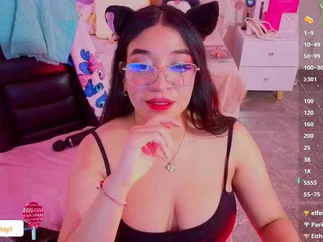MARIANNA-TAY webcam