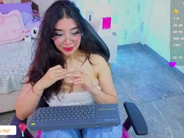 MARIANNA-TAY