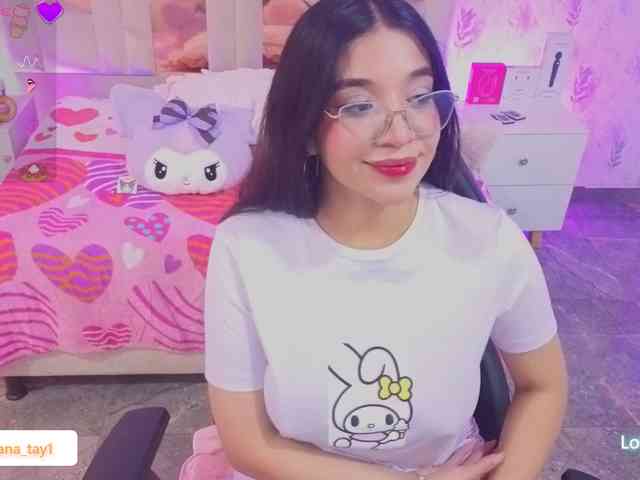 MARIANNA-TAY webcam