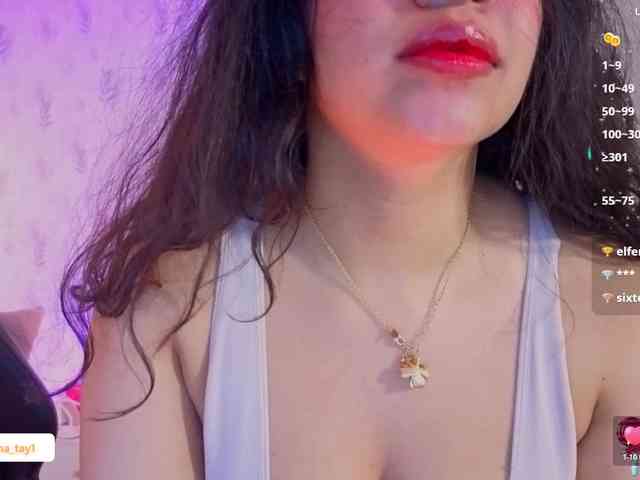 MARIANNA-TAY webcam