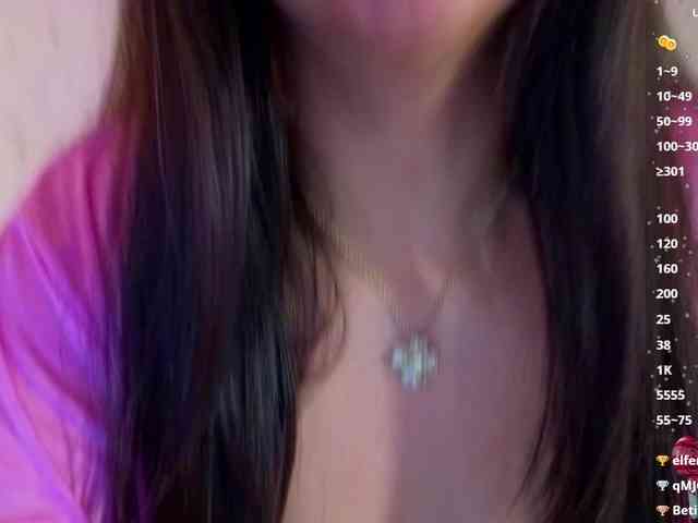 MARIANNA-TAY webcam