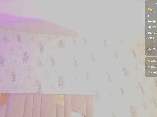 MARIANNA-TAY webcam