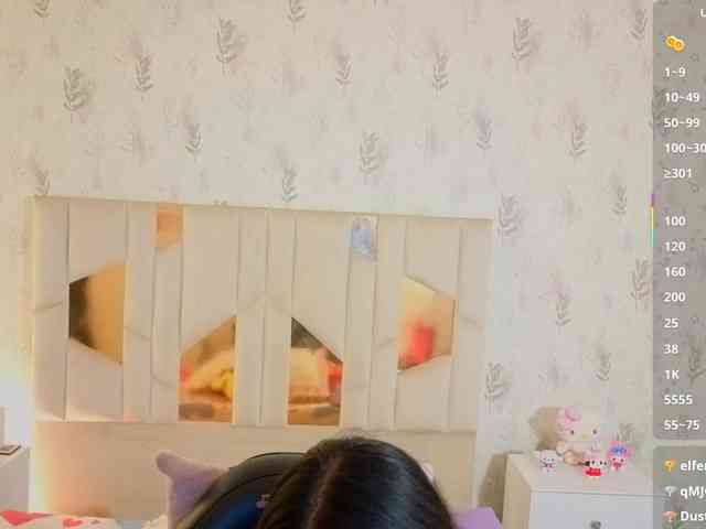 MARIANNA-TAY webcam