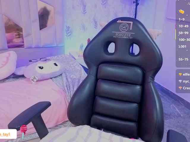 MARIANNA-TAY webcam