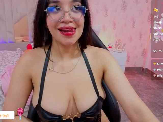 MARIANNA-TAY webcam