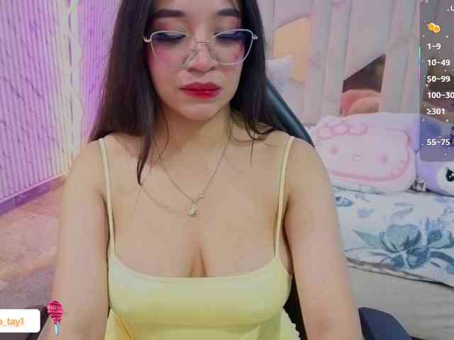 MARIANNA-TAY