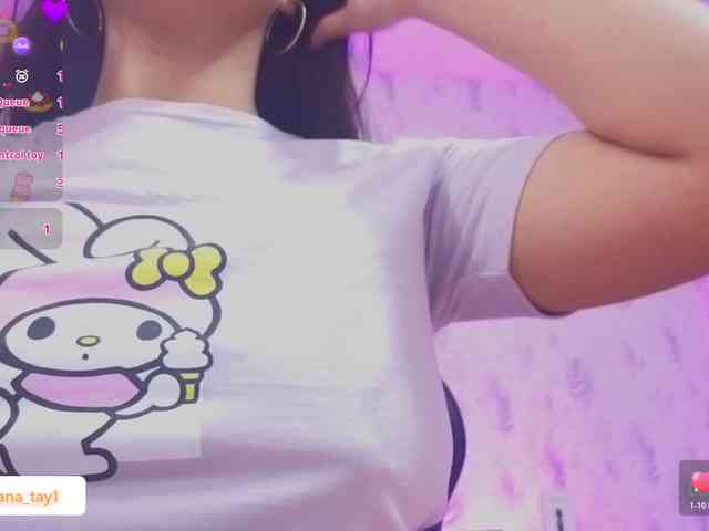 MARIANNA-TAY webcam