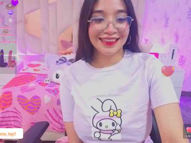 MARIANNA-TAY webcam