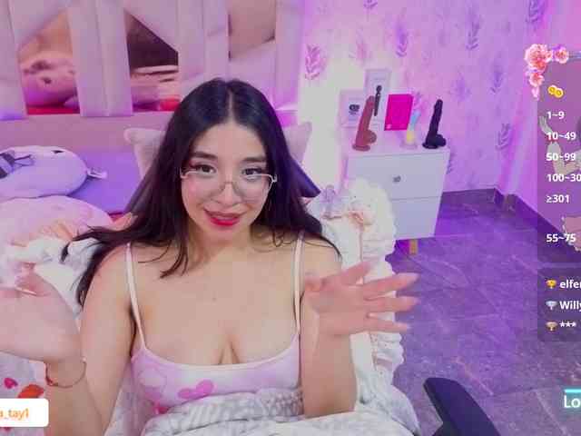MARIANNA-TAY webcam