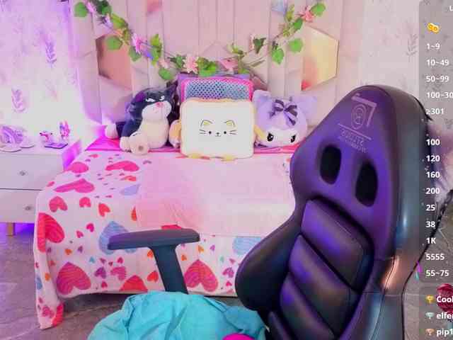 MARIANNA-TAY webcam