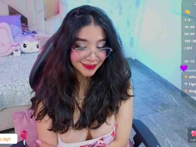 MARIANNA-TAY webcam