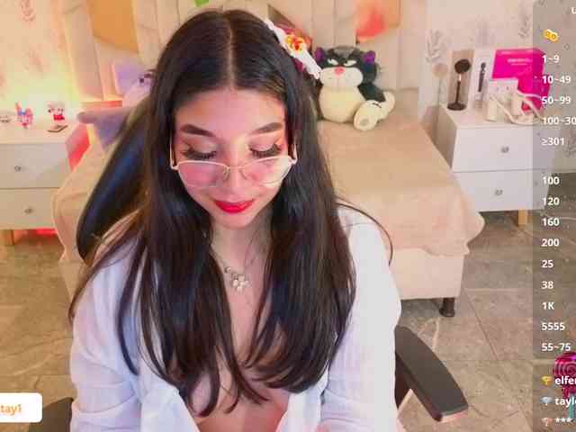 MARIANNA-TAY webcam