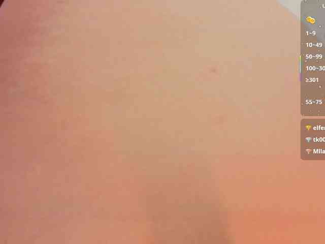 MARIANNA-TAY webcam