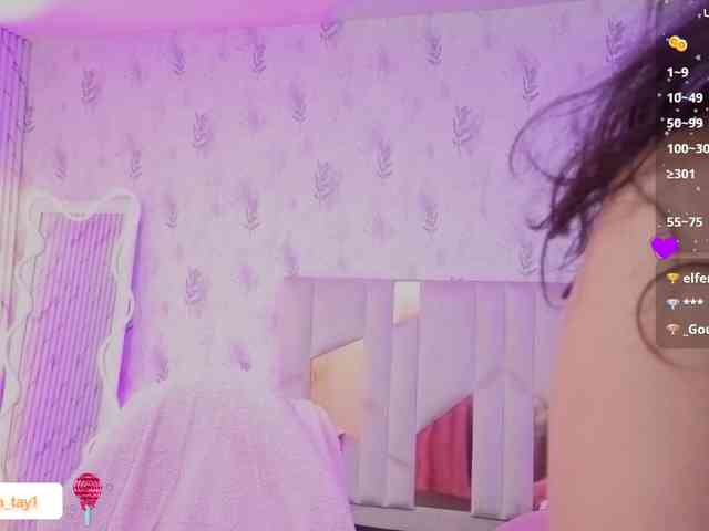 MARIANNA-TAY webcam