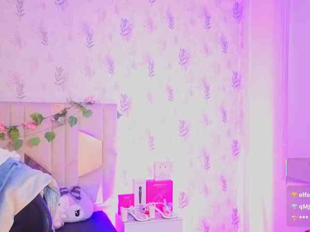 MARIANNA-TAY webcam