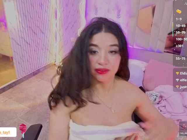 MARIANNA-TAY webcam
