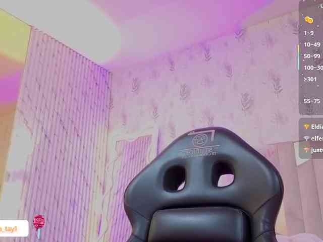 MARIANNA-TAY webcam