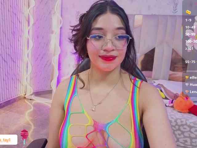 MARIANNA-TAY