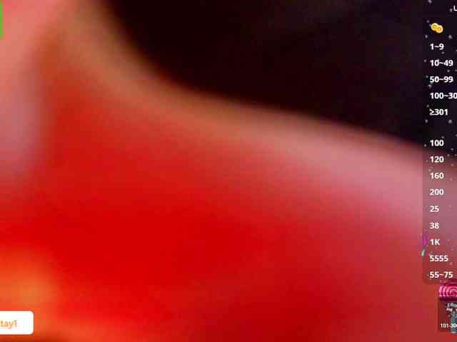MARIANNA-TAY webcam