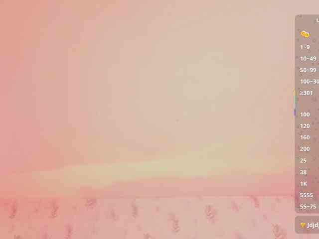 MARIANNA-TAY webcam